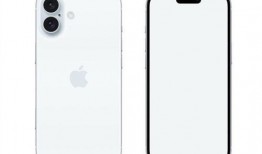 萍果2024款最新爆料,颠覆性设计，性能再升级，揭秘苹果最新力作！”