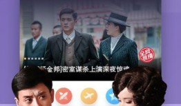 歌星八卦爆料视频播放下载,歌星八卦爆料视频播放下载全解析